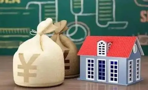 微山公积金封存6个月精确到天（公积金封存了一定要等6个月怎么计算）